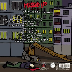 Messed Up - Everything you believe in 12" Vinyl LP