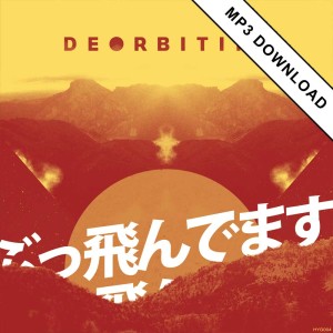 Deorbiting - Buttondemasu mp3 Download Single